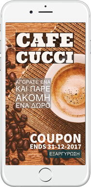 couponing-cafe.png